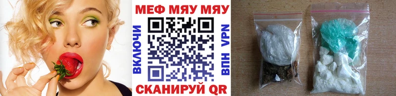 Названия наркотиков Ковдор МАРИХУАНА Кокаин ГАШИШ