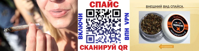 МЕГА рабочий сайт  Ковдор  Бутират 99% 
