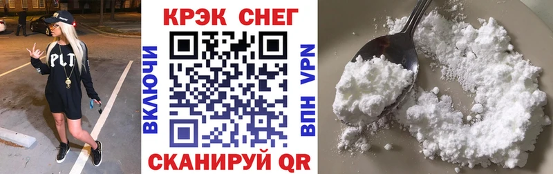 Cocaine Боливия  Ковдор 