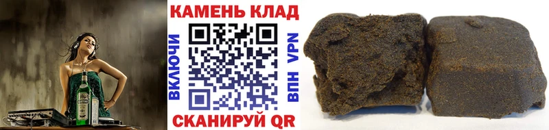 omg маркетплейс  Ковдор  ГАШИШ гашик  цена  