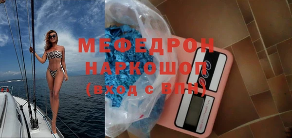 мет Корсаков
