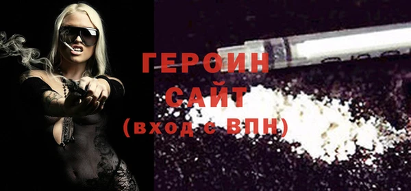 скорость Коряжма