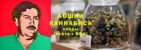 мескалин Козельск