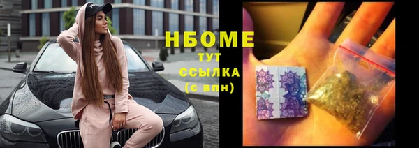 скорость Коряжма