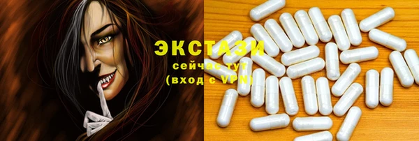мет Корсаков