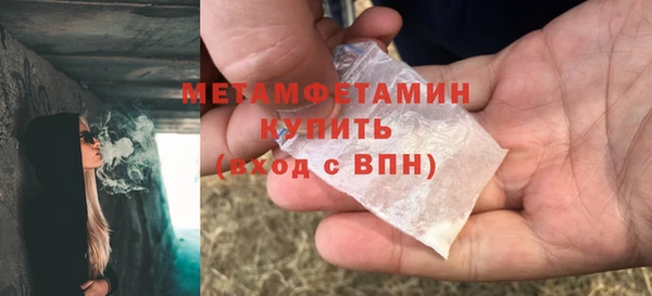 скорость Коряжма