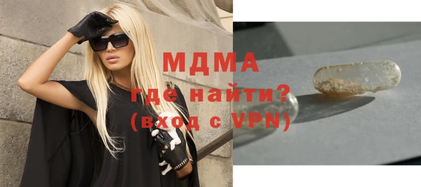 каннабис Краснотурьинск