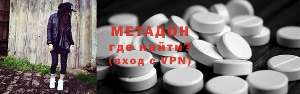 гашишное масло Дрезна