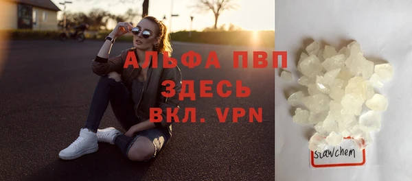 скорость Коряжма