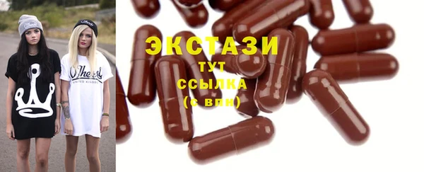 меф VHQ Костерёво