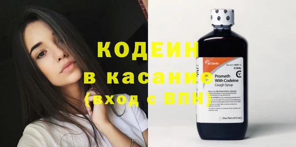 скорость Коряжма