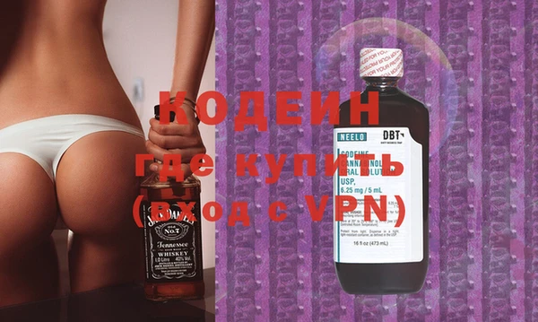 скорость Коряжма