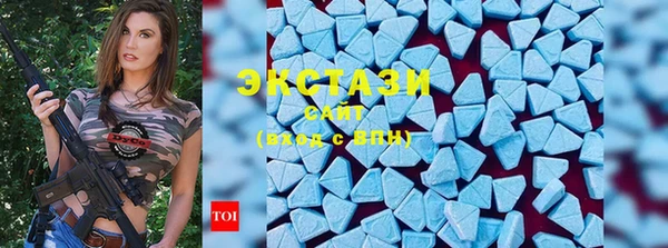 прущий лед Дубовка