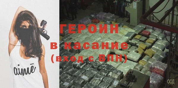 скорость Коряжма