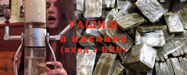 прущая мука Красноперекопск