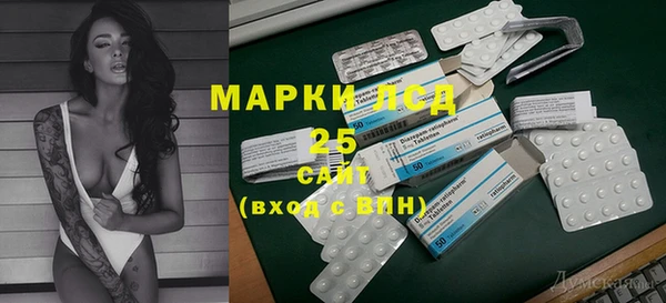 меф VHQ Костерёво