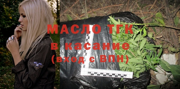 меф VHQ Костерёво