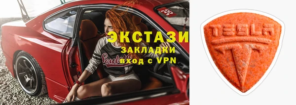 прущая мука Красноперекопск