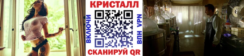 маркетплейс наркотические препараты Ковдор МЕТАМФЕТАМИН пудра mega ссылка