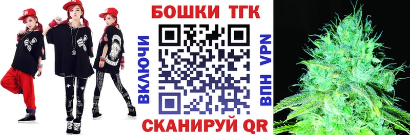 Каннабис LSD WEED купить Ковдор